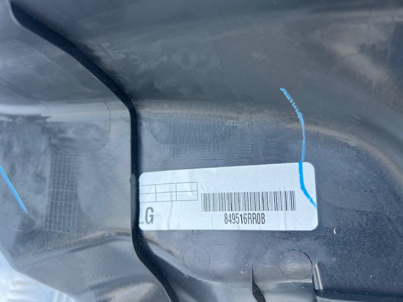 Карта багажника задняя левая Rogue 2021 T33 2.5