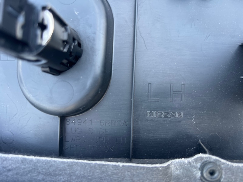 Карта багажника задняя левая Rogue 2021 T33 2.5