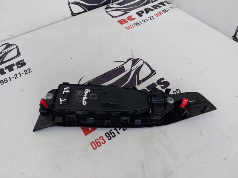 Блок управления стеклоподъемниками Rogue 2021 T33 2.5