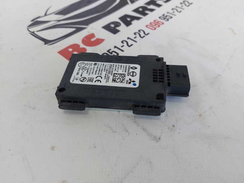 Датчик слепых зон Nissan Rogue 2021 T33 2.5 284N04094R Б/У
