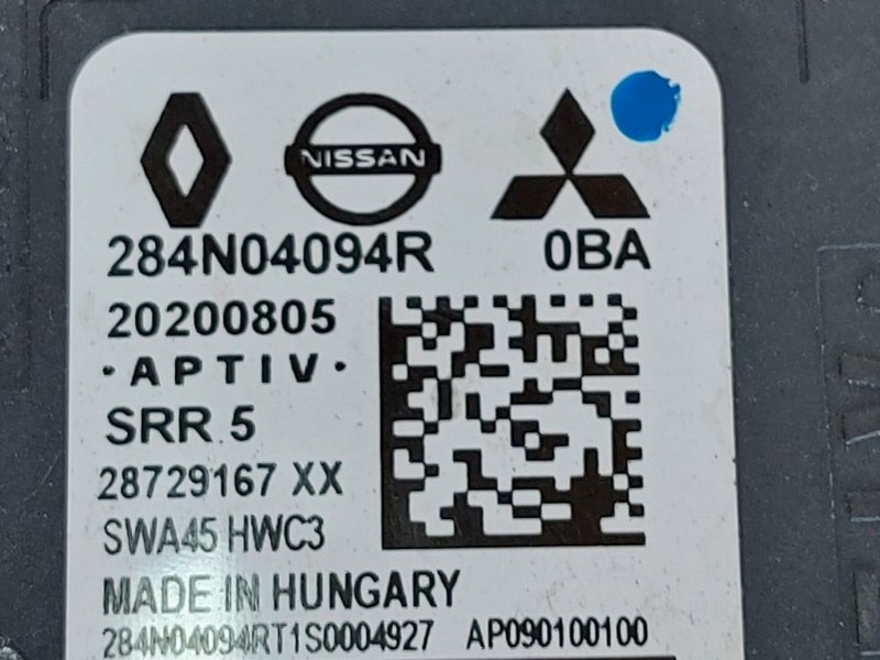 Датчик слепых зон Rogue 2021 T33 2.5