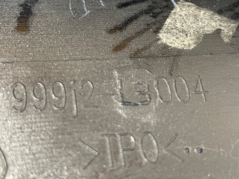 Брызговик задний левый Sentra 2016-2019 B17 1.8