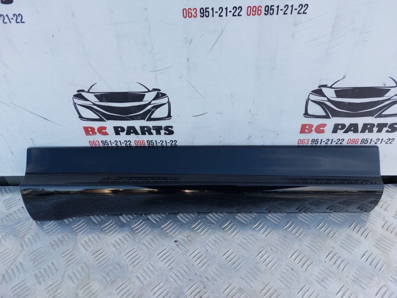 Накладка двери задняя правая Audi Q5 2016 3.0 8R0853970B Б/У