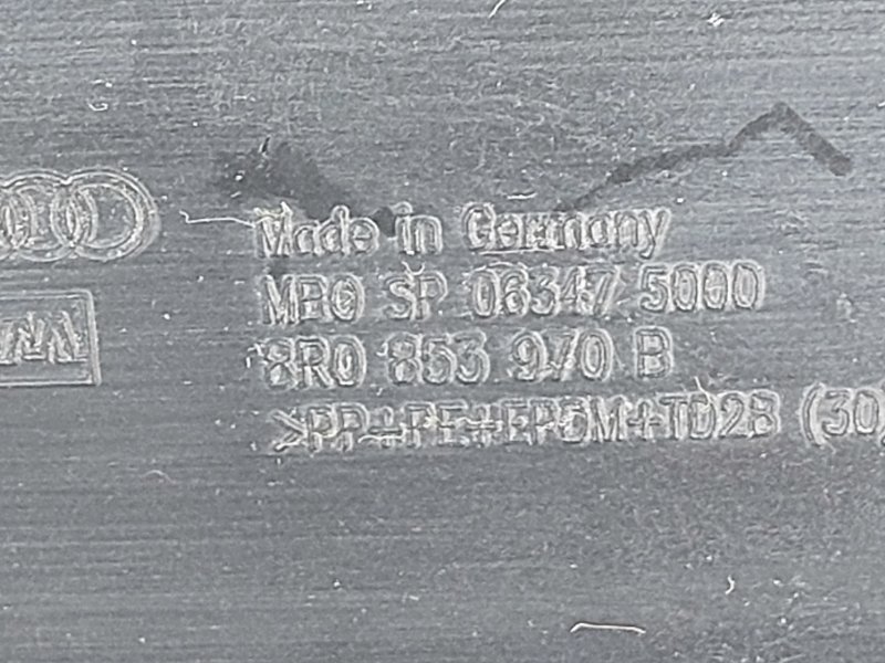 Накладка двери задняя правая Q5 2016 3.0