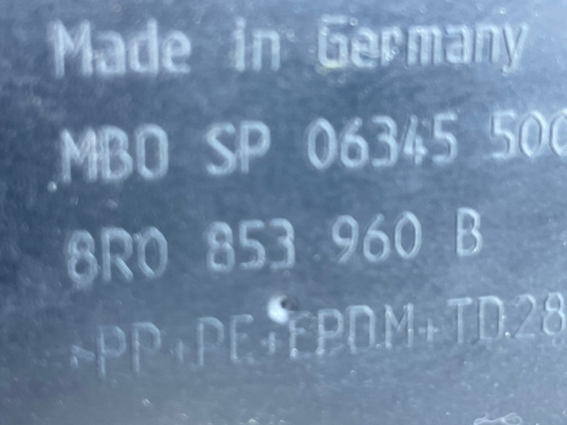 Накладка двери передняя правая Q5 2016 3.0