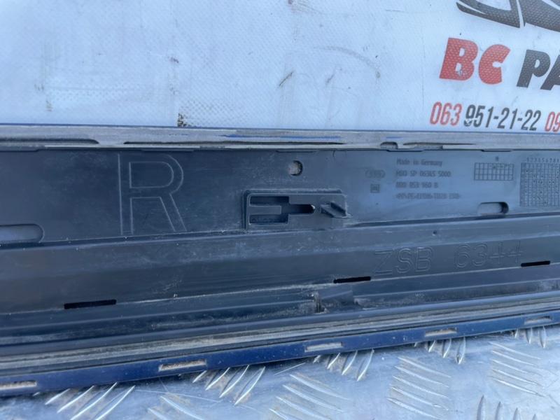 Накладка двери передняя правая Q5 2016 3.0