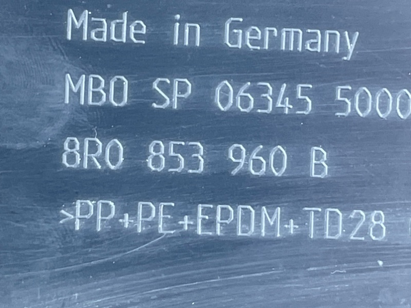Накладка двери передняя правая Q5 2016 3.0