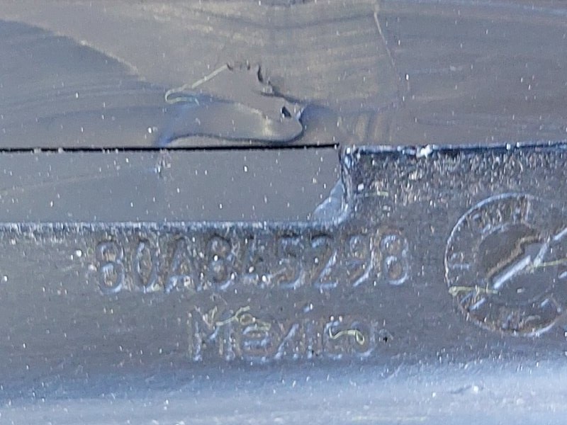 Форточка кузова правая Q5 2017-2024 80A Форточка кузова правая Q5 2017-2024 80A