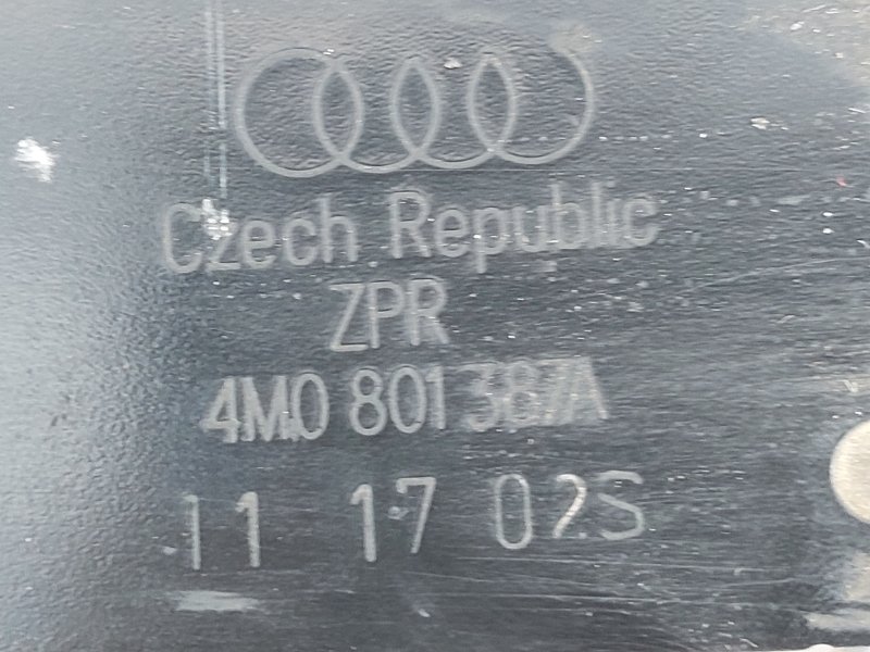 Распорка кузова задняя Q7 2017 4M 3.0