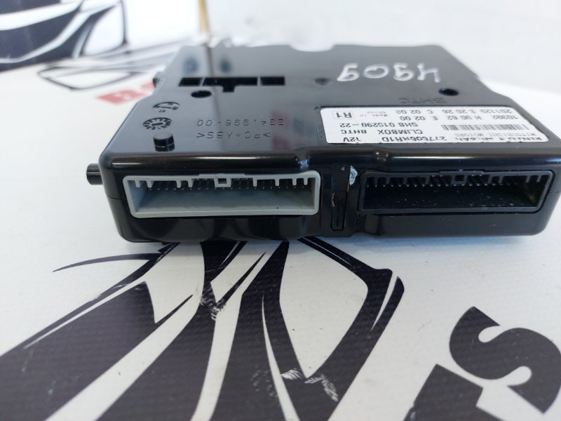 Блок управления климат-контролем Rogue 2021 T33 2.5