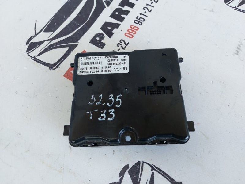 Блок управления климат-контролем Nissan Rogue 2021 T33 2.5 277606RR1D Б/У