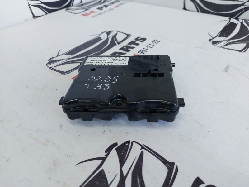 Блок управления климат-контролем Rogue 2021 T33 2.5