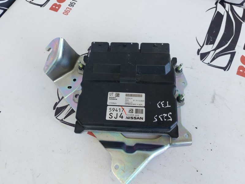 Блок управления двигателем Nissan Rogue 2021 T33 2.5 237036RA3A Б/У