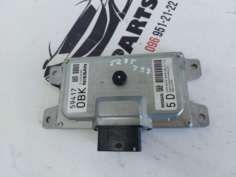 Блок управления АКПП Nissan Rogue 2021 T33 2.5 310F66RA0A Б/У