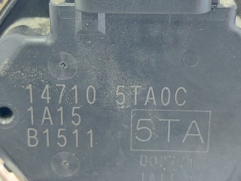 Клапан EGR Rogue 2021 T33 2.5