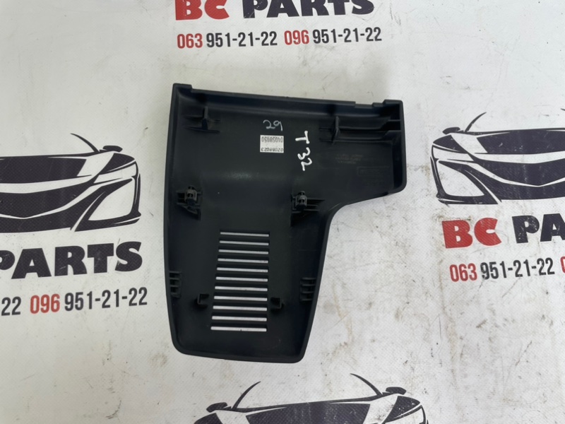 Накладка камеры лобового стекла Rogue 2018 T32 QR25 2.5