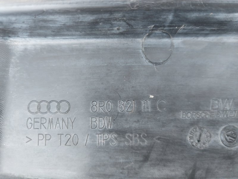 Накладка крыла передняя левая Q5 2016 3.0