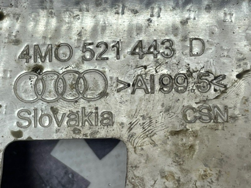 Тепловой экран Audi Q7 4M 3.0