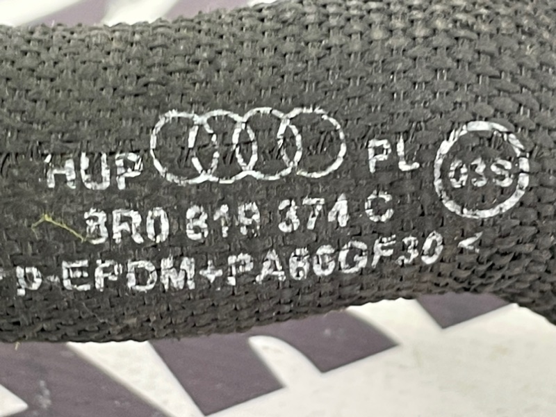 Патрубок системы охлаждения Audi Q5 3.0