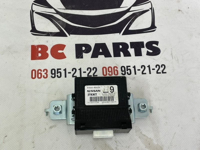Блок управления Nissan Rogue 2021 T33 2.5 416504BA3A Б/У
