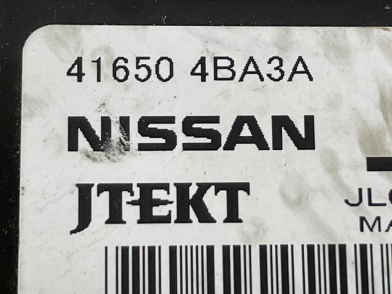 Блок управления Rogue 2021 T33 2.5