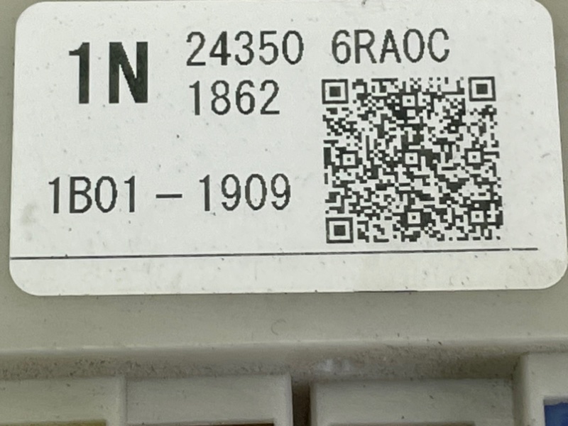 Блок предохранителей Rogue 2021 T33 2.5