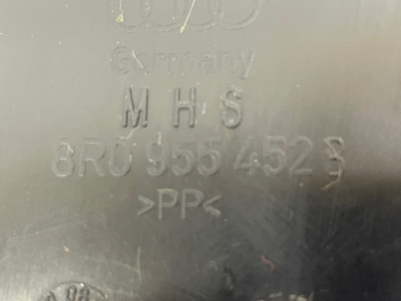 Горловина бачка стеклоомывателя Q5 2016 3.0