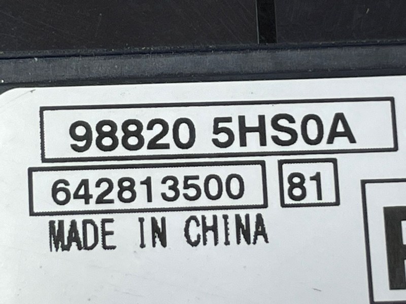 Блок управления SRS Rogue 2018 T32 2.5