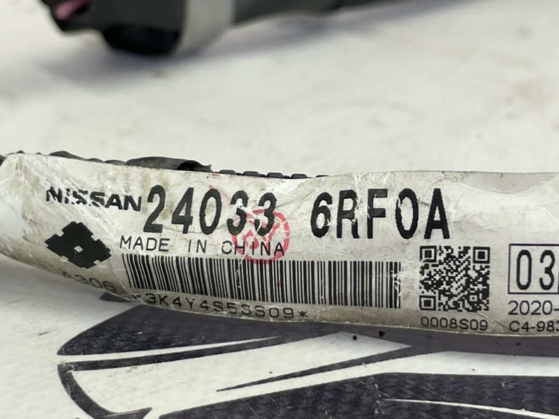 Проводка бампера передняя Nissan Rogue T33 2.5