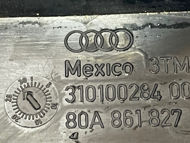 Обшивка багажника Q5 2019 2.0