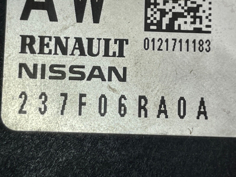 Блок VTC Rogue 2021 T33 2.5