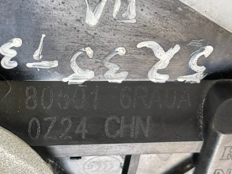 Замок боковой двери передний левый Rogue 2021 T33 2.5
