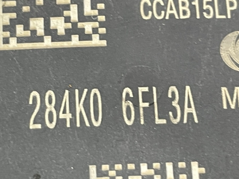 Датчик слепых зон Rogue 2019 T32 QR25 2.5