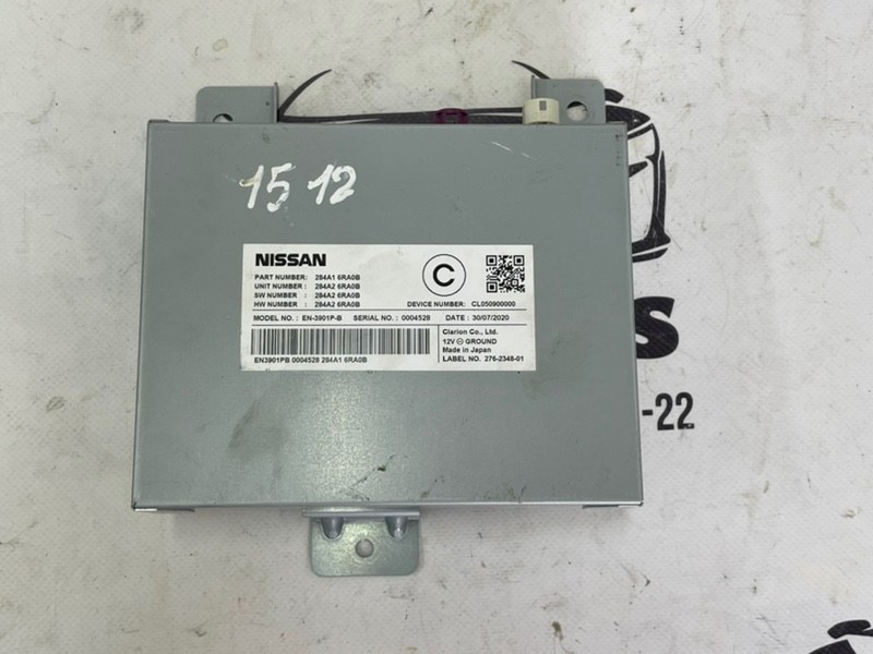 Блок управления камерой Nissan Rogue 2021 T33 2.5 284A16RA0B Б/У