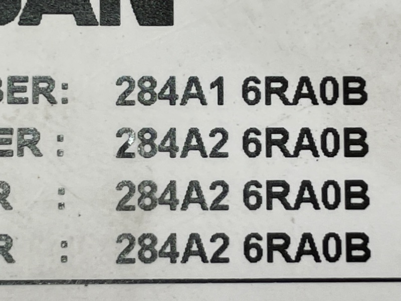 Блок управления камерой Rogue 2021 T33 2.5