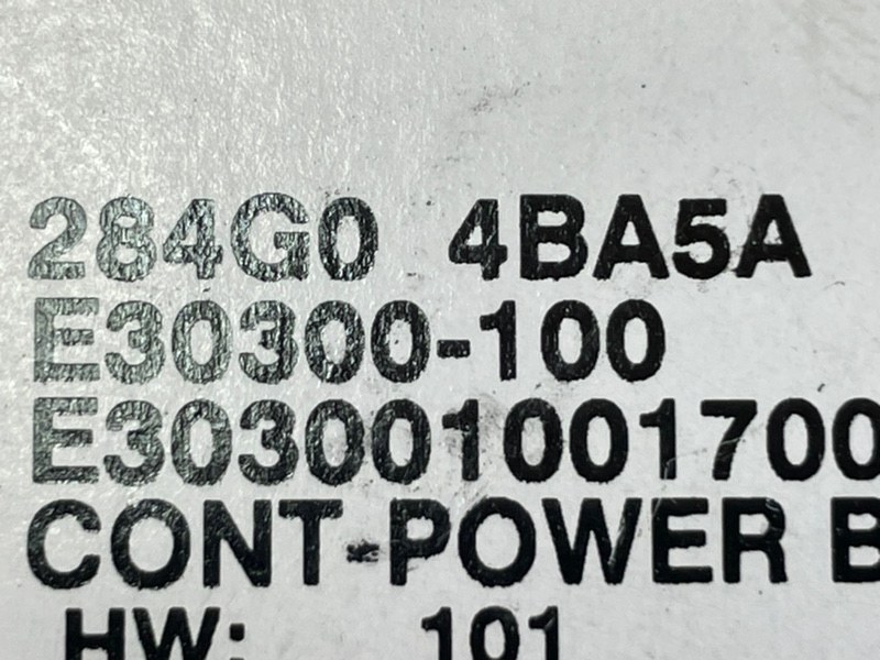 Блок управления крышкой багажника Rogue 2019 T32 QR25 2.5 Блок управления крышкой багажника Rogue 2019 T32 QR25 2.5