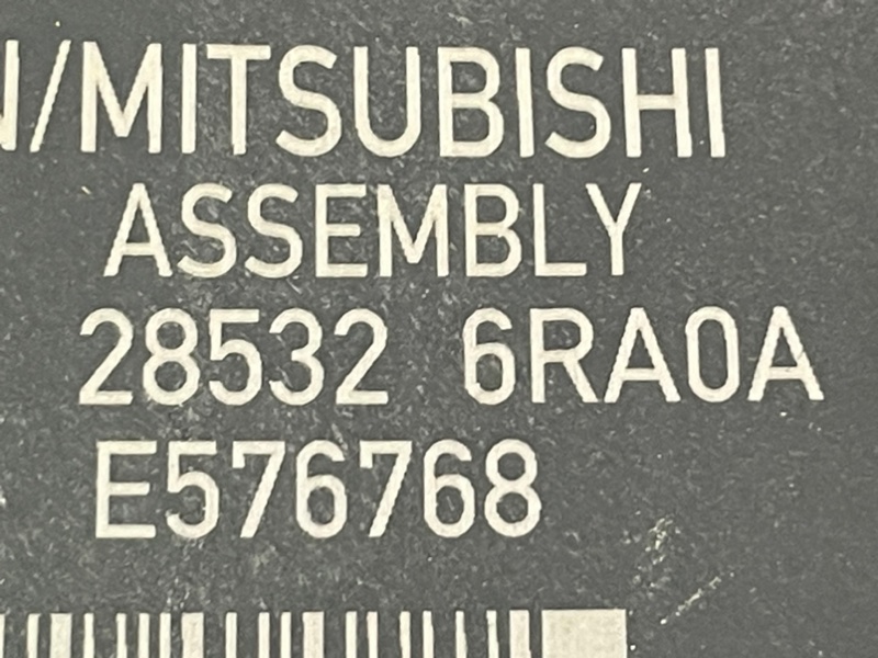 Блок управления парктроником Rogue 2021 T33 2.5