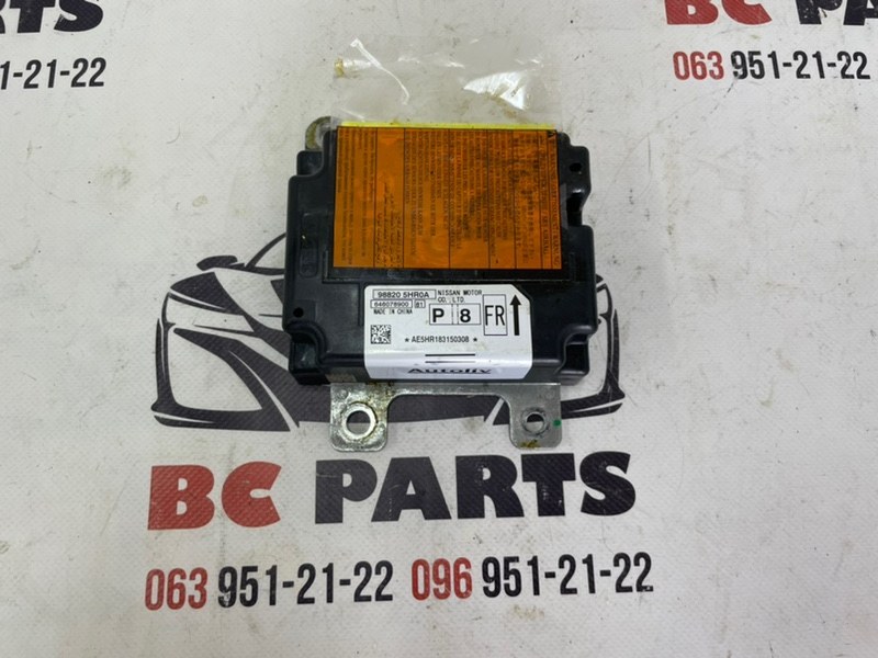 Запчасть блок управления srs Nissan Rogue 2018 T32 QR25 2.5 988205HR0A Б/У Блок управления SRS Nissan Rogue 2018 T32 QR25 2.5 988205HR0A Б/У