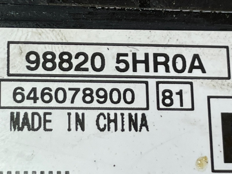 Блок управления SRS Rogue 2018 T32 QR25 2.5 Блок управления SRS Rogue 2018 T32 QR25 2.5