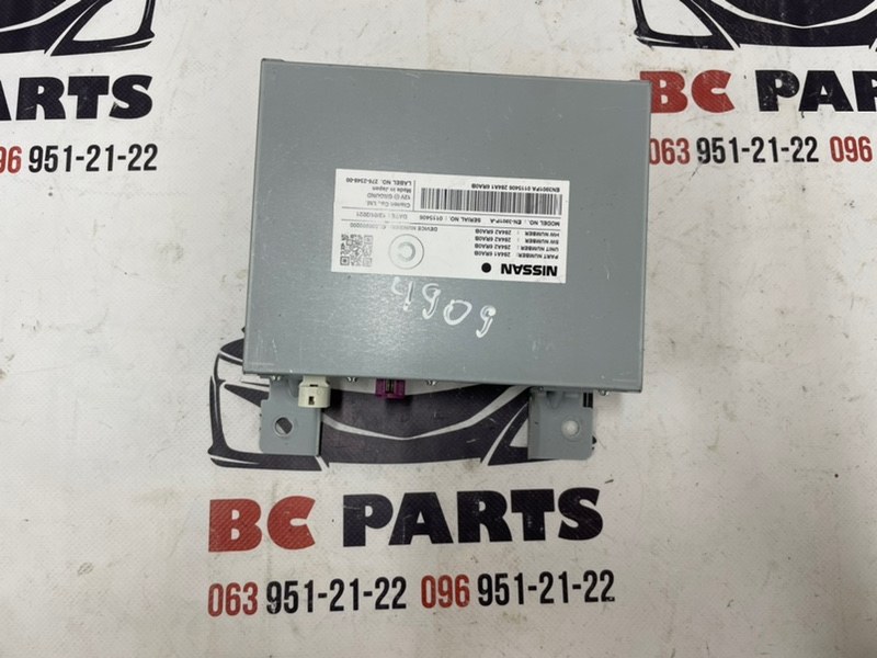 Блок управления камерой Nissan Rogue 2021 T33 2.5 284A16RA0B Б/У