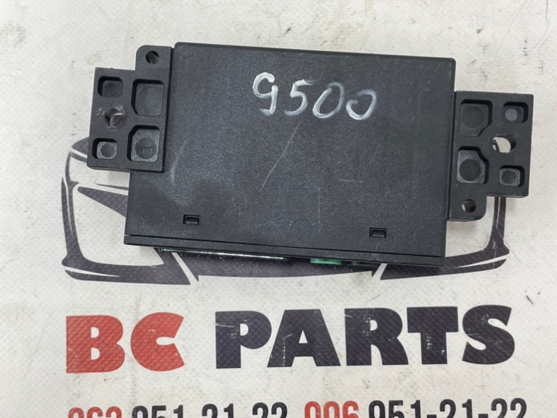 Блок управления круиз контролем ADAS Nissan Rogue T33 2.5
