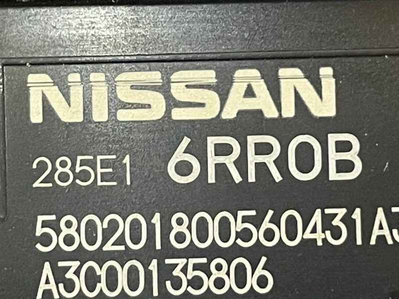 Блок управления Nissan Rogue T33 2.5