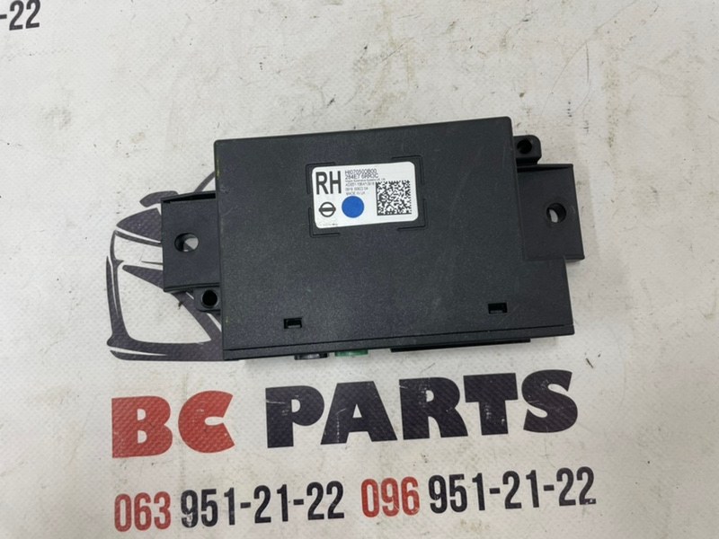 Блок управления круиз контролем ADAS Nissan Rogue 2021 T33 2.5 284E76RR3C Б/У