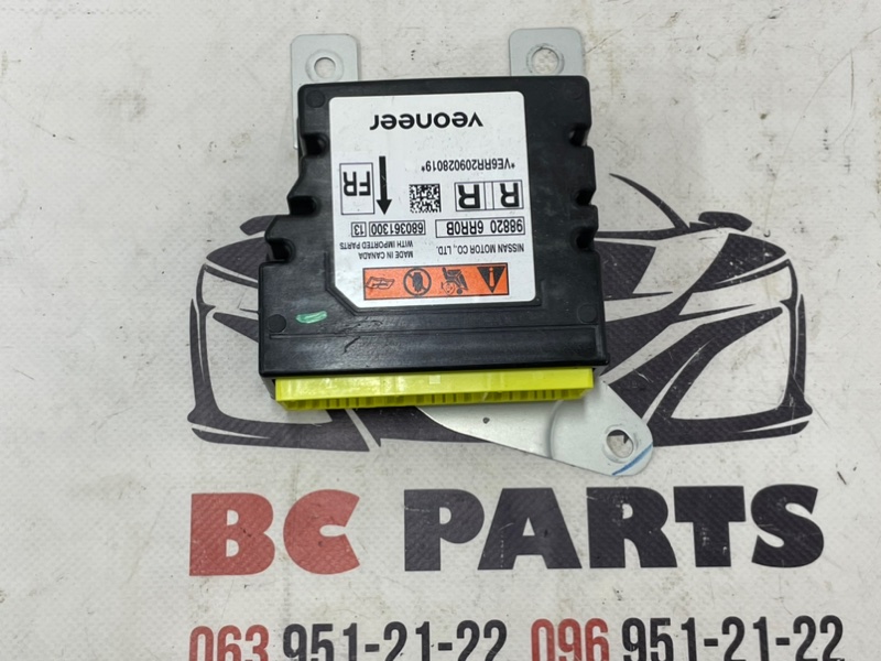 Блок управления SRS Nissan Rogue 2021 T33 2.5 988206RR0B Б/У