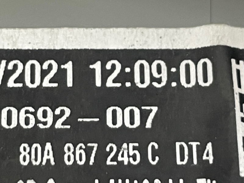 Накладка на стойку задняя левая Q5 2021 2.0