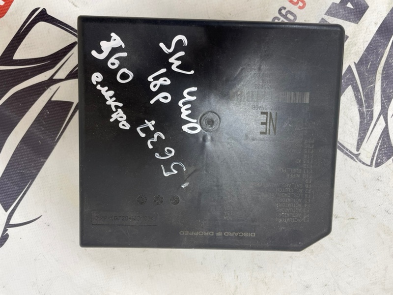 Комплект ЭБУ Rogue 2018 T32 QR25 2.5