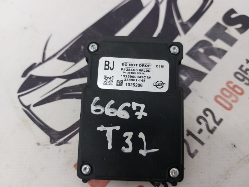 Камера на лобовое стекло Rogue 2019 T32 QR25 2.5 Камера на лобовое стекло Rogue 2019 T32 QR25 2.5