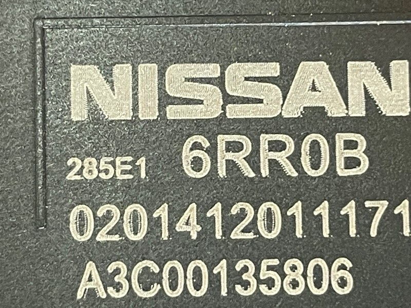 Блок управления Nissan Rogue T33 2.5