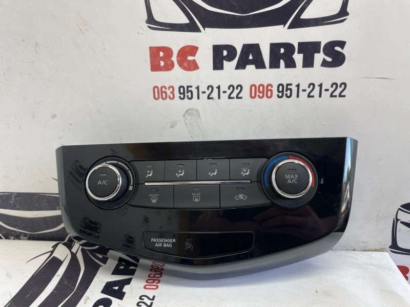 Блок управления климат-контролем Nissan Rogue 2018 T32 2.5 275007FA0A Б/У