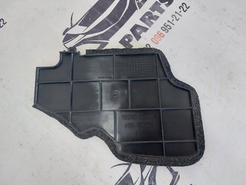 Накладка Nissan Rogue 2020-2024 T33 2.5 788196RA0A Б/У